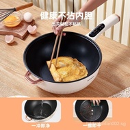 [in stock]Changhong Electric Wok Multi-Functional Electric Wok Large Capacity Intelligent Electric Wok Household Non-Stick Wok