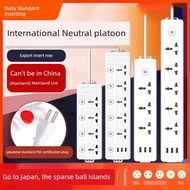 Soket suis plug socket extension plug Japanese Plug Strip Japanese Standard Conversion Plug Converte