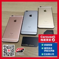 iPhone 6s Plus 32GB / 64GB / 128GB 銀色 Silver Color