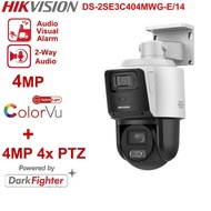 HIKVISION DS-2SE3C404MWG-E/14 TANDEMVU 4MP 4X POE PTZ CAMERA