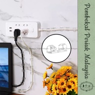 Wire Holder Clips / Klip Pemegang Wayar (READY STOCK)