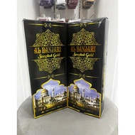 Al-Banjari Gold Cordova Super Store Songkok