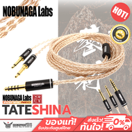 สายหูฟัง NOBUNAGA Labs - INSPIRE NEO Tateshina 4N pure silver gold plated + 4N pure silver + 6N OCC