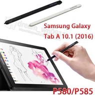 【S-PEN】SAMSUNG Tab A 10.1吋 P580/P585 2016版 S Pen 原廠觸控筆/手寫筆