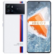 Second-hand vivo iQOO9 Series New Generation Qualcomm Snapdragon 8 Gaming Game 5G Mobile Phone IQOO7