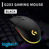 Logitech | Logitech G PRO X/G203 lightweight at 60g Hero2 sensor 44k DPI 8kHz response time 5 progra