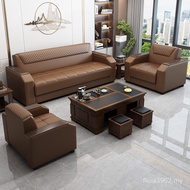 Reception Latex Sofa Office Sofa Combination Rest Area Office Meeting Guest Simple Three-Person Coff