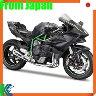 Maisto 1/12 Kawasaki Ninja H2R Motorcyclefrom Japan
