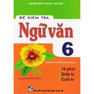 Book - Literature Test 6 - 15 Minutes - Midterm - Final Semester (Using the same Literature Textbook