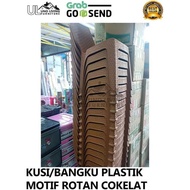 Luar Biasa KURSI SENDER / KURSI MAKAN/ BANGKU PLASTIK SENDER ANYAMAN