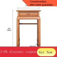 YQ55 Xiaogong Table Solid Wood Altar Incense Desk Small Apartment Altar Worship Table Buddha Shrine Modern Small Altar B