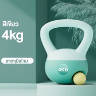 เคตเทิลเบล เคตเทิลเบลล์แบบนุ่ม เคตเทิลเบลล์ Kettlebell 2kg/4kg/6kg/8kg/10kg/12kg วัสดุพีวีซีนุ่ม ยกน