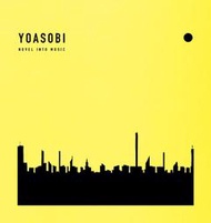 JB 通路特典 YOASOBI 4th EP「THE BOOK 3」
