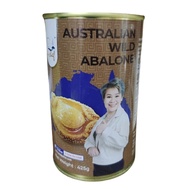 U-ONE | I-Chef | Australian Wild Abalone | 425g |