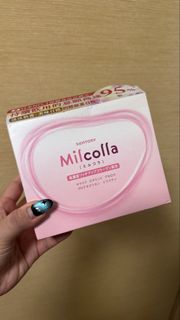 SUNTORY Milcolla 高濃度膠原蛋白粉