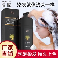 Tiggo Hair Dye PlantBased OneWash Hair Dye Natural Black for Men and Women DIY Home Hair Dye Bubble 