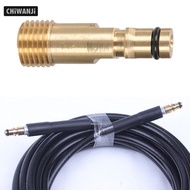 CHiWANji Pressure Washer Adapter 8.7mm Socket Sturdy Accessories Water Outlet Adapter
