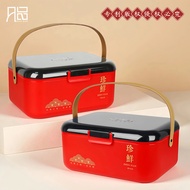 eco shop malaysia Kontena penyimpanan makanan Pemecahan bekas Instant Sea Cucumber Packaging Box 2/3