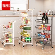 W-8&amp; Household Kitchen Movable Trolley Rack Bedroom Iron Storage Rack Living Room Snack Rack Trolley AEYK