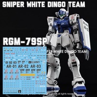 GHOST MG DECAL RGM-79 GM SNIPER WHITE DINGO TEAM Glow