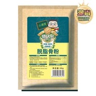 德沃多 花肥料有機 磷肥基肥園藝盆栽蘭花多發財樹通用型復合肥