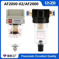 AF2000-02 /AF2000 Pneumatic Pressure Filter Air Compressor Water Moisture Separator