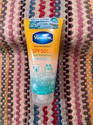 Vaseline Healthy Bright daily refreshing serum 凡士林日常涼感防曬精華液SPF50+ PA++++ 170ml