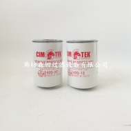 Penggantian untuk CIM-TEK 70015 70016 American Simtech Fuel Filter Penapis Etanol