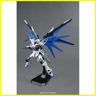 ◄ ♟ ☾ MG Master Grade Freedom Gundam Ver. 2.0