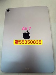 ❤️電55350835或ws我❤️Apple ipad Air 7 M3 128GB m2 m1 11寸 2025年有保養到2027年1月iPad 10 2022 64GB 10.9 11第十代202