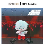 [Genuine] Nullset Alien Stage Plush Doll TILL IVAN Miza Sua Luka Hyuna Collectible Stuffed Toy Cute 