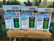 濾桶 過濾器 - EHEIM 伊罕 無動能前置濾桶 （香港行貨）