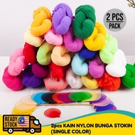 2PCS KAIN BUNGA STOKIN / SINGLE COLOR NYLON STOCKINGS FLOWER / BUNGA STOCKING / BUNGA TELUR STOKIN /