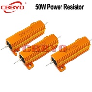 50W Aluminum Power Metal Shell Case Wirewound Resistor 1K-100K 1.5K 3K 4.7K 6.8K 8K 10K 15K 50K ohm