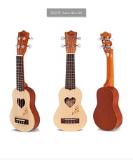 Enya Brand Wood Baritone 17" Ukulele with Premium Carrier Bag Aquila String  Matt Finishing  17-inch  Wood Carving Decoration  Premium Cotton Protective Carrier Bag included