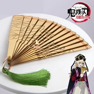 Demon Slayer Douma Cosplay Weapon Folding Fan Doma Upper Rank Two Kimetsu No Yaiba Swordsmith Villag