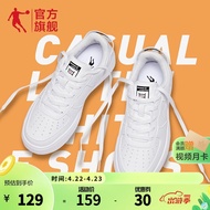 乔丹QIAODAN板鞋男女鞋空军一号春夏季休闲鞋厚底运动鞋情侣款小白鞋 男款-白色(小白鞋) 40