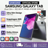 ✨Crazy MAY Promo✨2024 5G Samsung Galaxy Tab P20 12 Inch Tablet 16GB+512GB  Android 12 Learning Tablet for Online Classroom HD Tablet with Free Gifts (Casing, Screen Protector, Keyboard, Stylus Pen etc)) Tablet Android Tablet