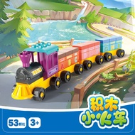 Feile Train Building Block Model Compatible Lego Large Particles Boys Girls Children Assembling Asse