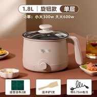 YQ Bestday Electric Caldron Student Dormitory Small Electric Pot Household Electric Chafing Dish Mini Instant Noodle Pot