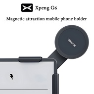 Suitable for 2024 XPeng G6 magnetic central control screen car mobile phone holder