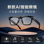 Camera ai Smart Glasses Bluetooth Translation ai Eyes Camera Glasses with Camera ai gs