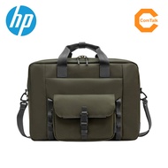 HP 15.6-inch Modular Laptop Bag (9J4C2AA) | Green