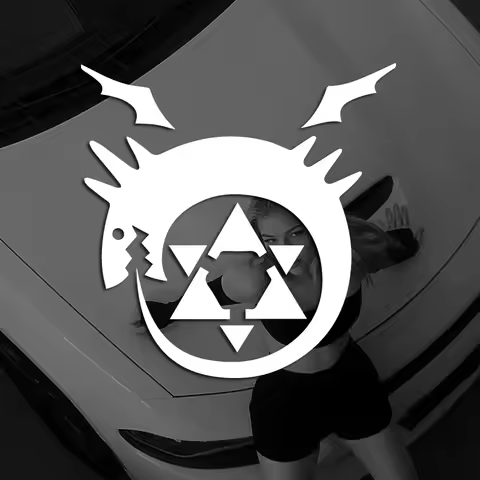 ALCHEMIST Ouroboros decals,like Lust's tattoos,for cartoon lovers&fans,high quality sticker for cars