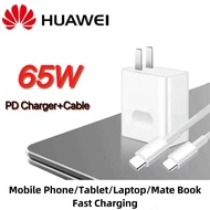 Original Huawei 65W PD Charger สาย USB Type-C USB C Power Adapter Super Fast Charge สำหรับ Huawei P40 P30 Pro Matebook 15 14 13 X Pro D15 D14 MagicBook แล็ปท็อป