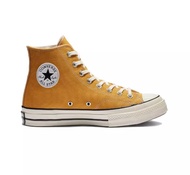 รองเท้าผ้าใบหุ้มข้อ Converse All Star สีเหลือง