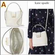 Kate Spade Reegan 水桶袋