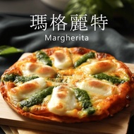 ★多片組優惠★【瑪莉屋】口袋比薩pizza〔薄皮〕瑪格麗特披薩(奶素/餅皮無洋蔥) 6吋/1入