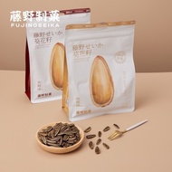 DZG Snacks ZF2 TY2 Fujino Seika Sunflower Seeds Caramel Walnut Flavor Sunflower Seeds Fried Nuts Sna