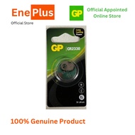 GP Lithium Coin Battery CR2330